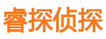 民权婚外情调查取证